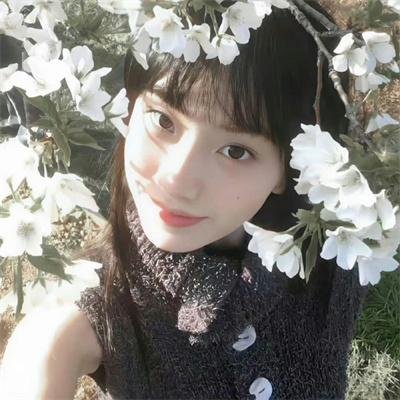 她来找我