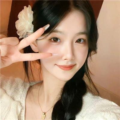 我们生活愉快